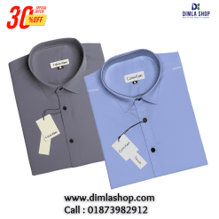 Full Sleeve China Stitch Formal Shirt Code: 801