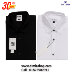 2Pcs Solid Shirt ( Black & Classic White )