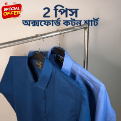 ২ পিস কটন শার্ট কোড:৫০৭